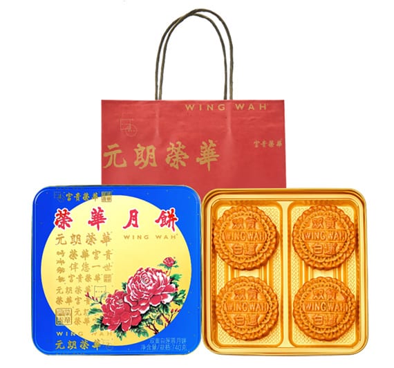 元朗荣华 双黄白莲蓉月饼礼盒740g